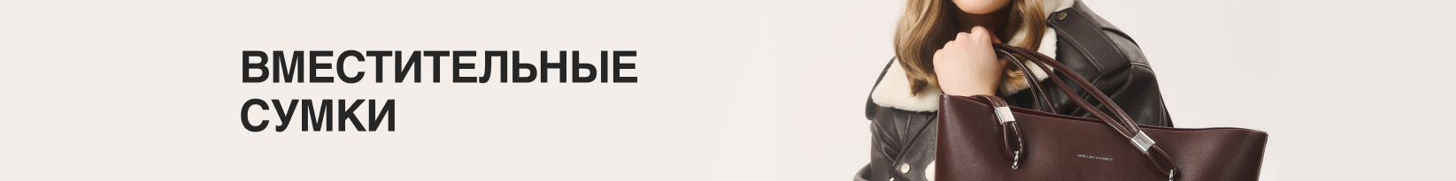 catalog_banner