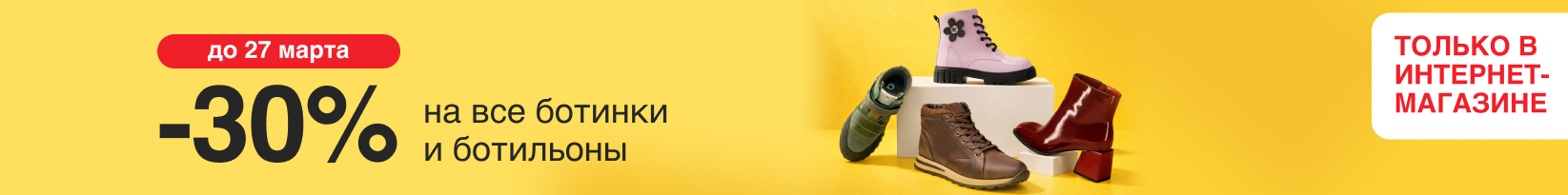 1773931417ea2ac7b323370d394180334de817f7