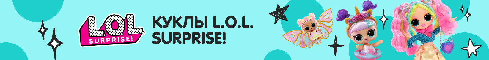 catalog_banner