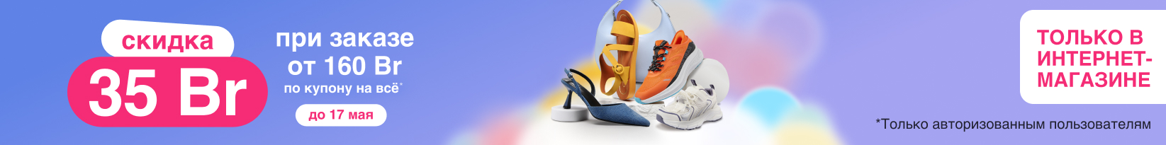 catalog_banner